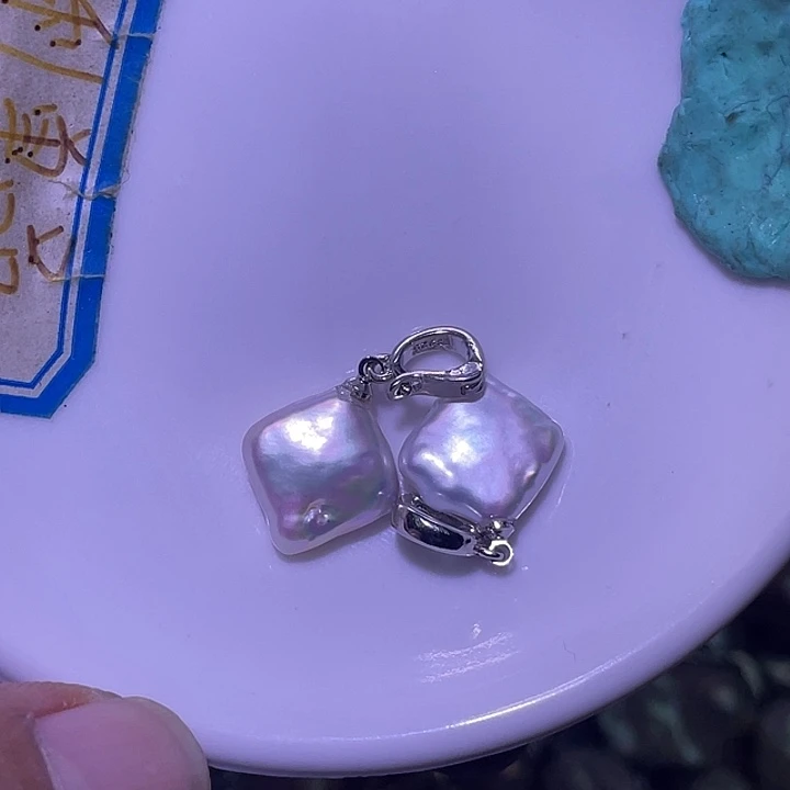 淡水珍珠未镶嵌吊坠(不含链)60