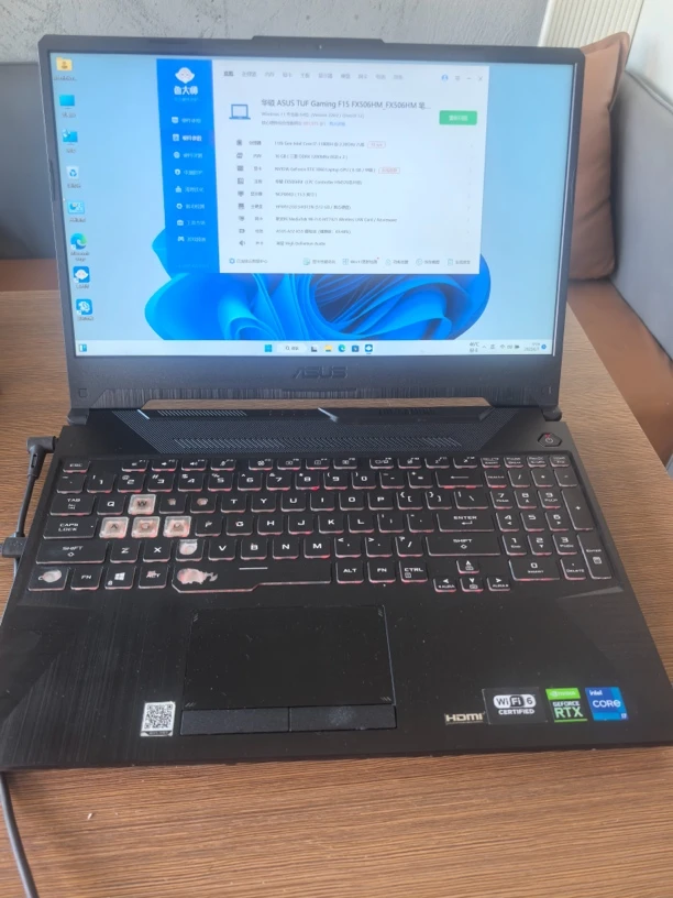 8新 ASUS/华硕 i711800h游戏笔记本rtx3060显卡吃鸡电竞设计剪辑