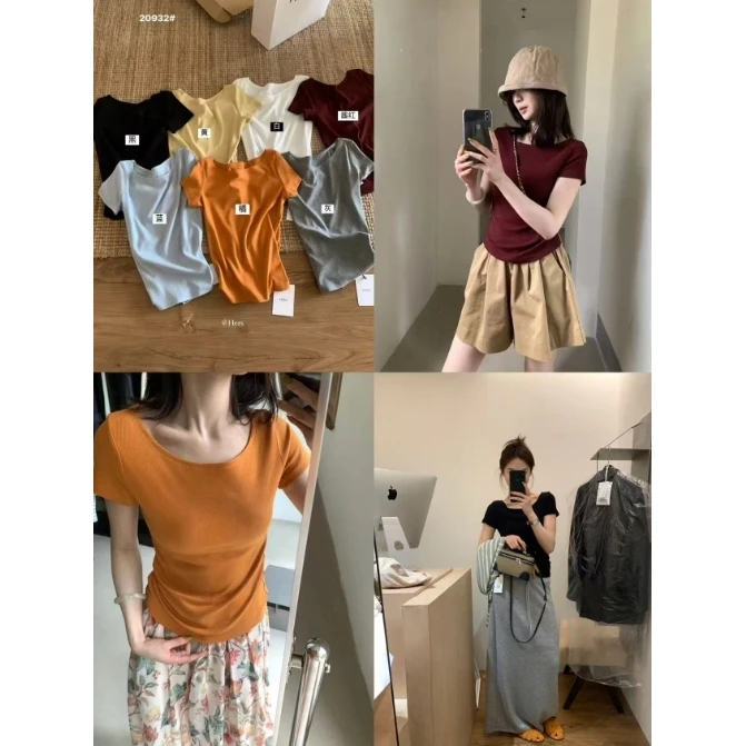 20932#『一款全员都要入的~』简约显瘦百搭纯色圆领短袖T恤