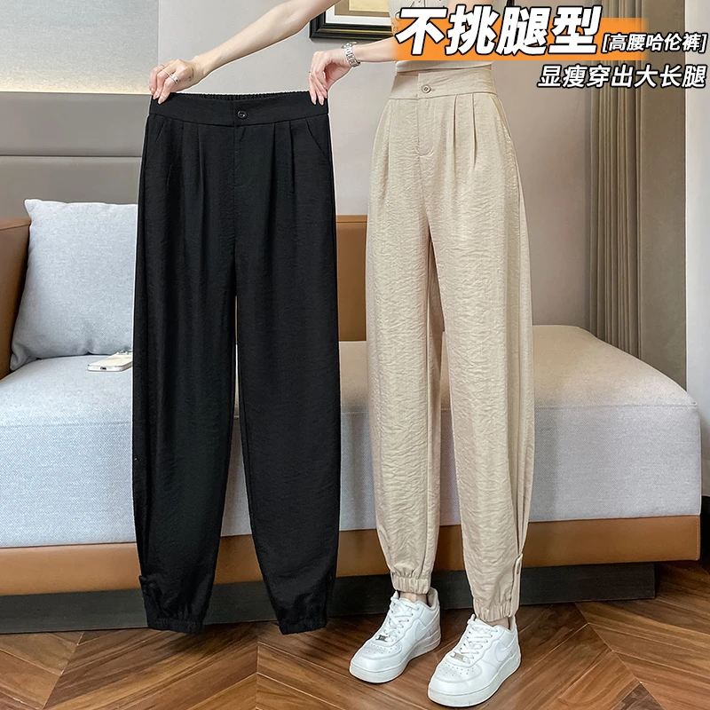 冰丝亚麻哈伦裤女夏季薄款2025爆款萝卜工装裤子休闲棉麻运动卫裤