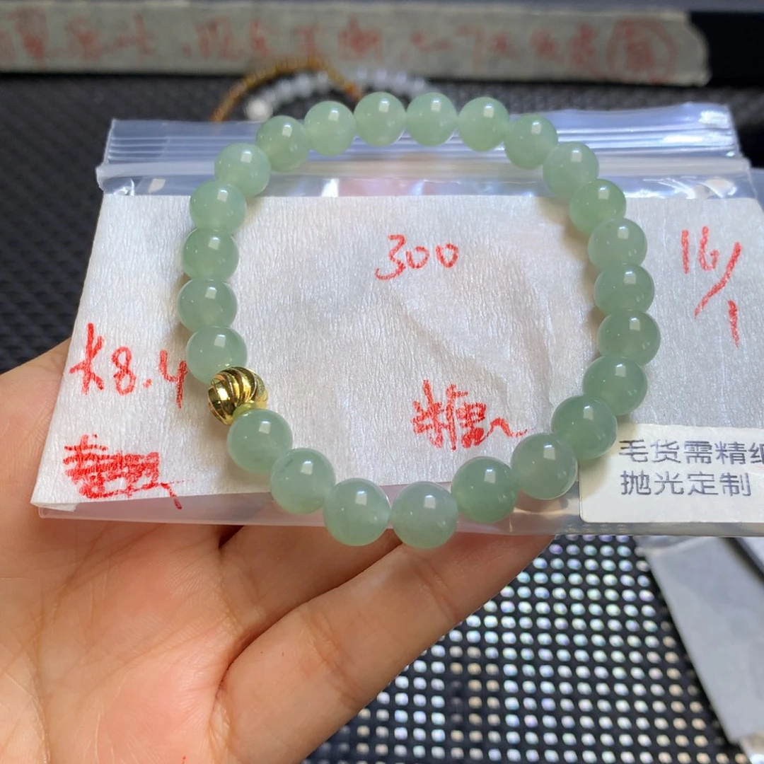 定制翡翠未镶嵌糖****宝