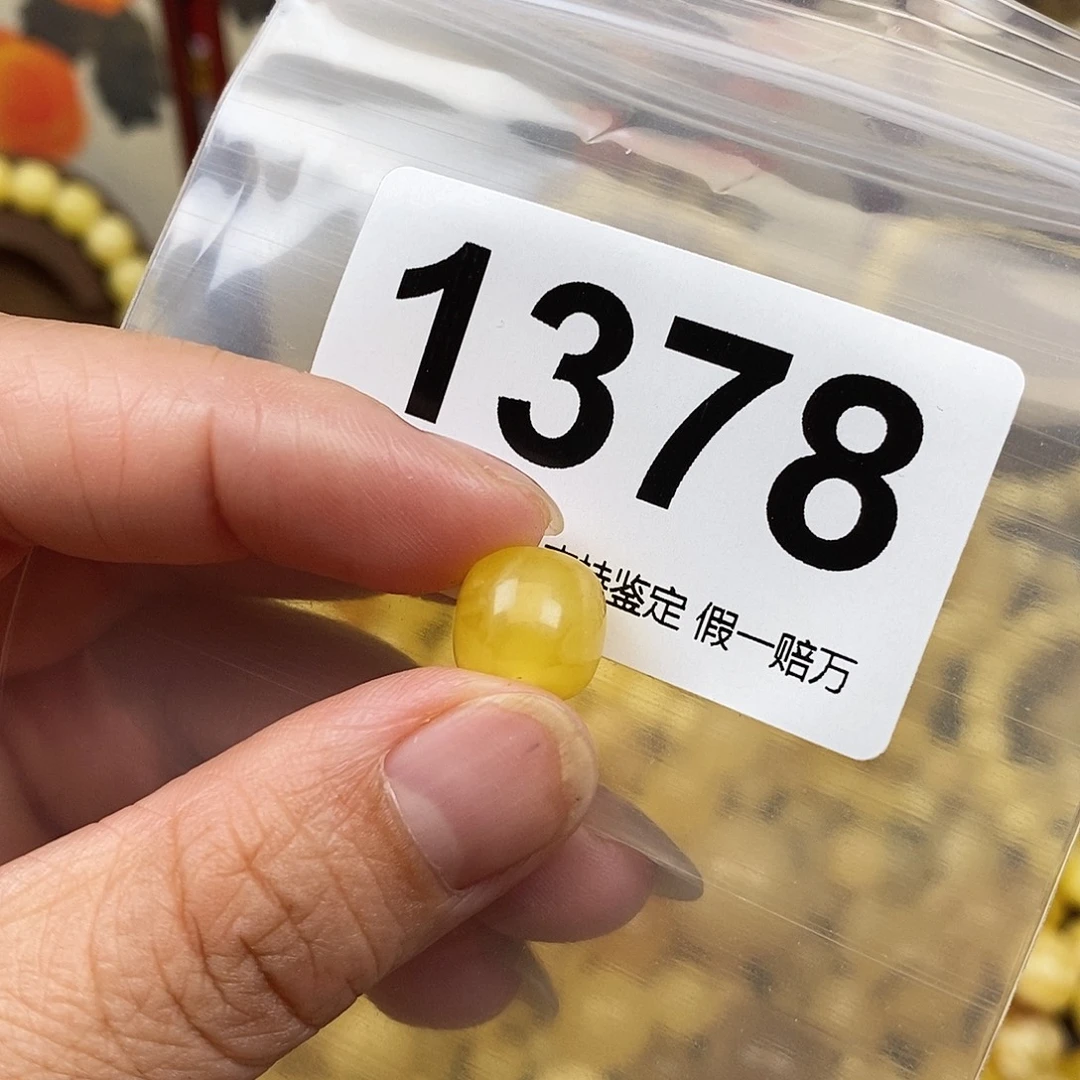 琥珀未镶嵌珠宝奇石11