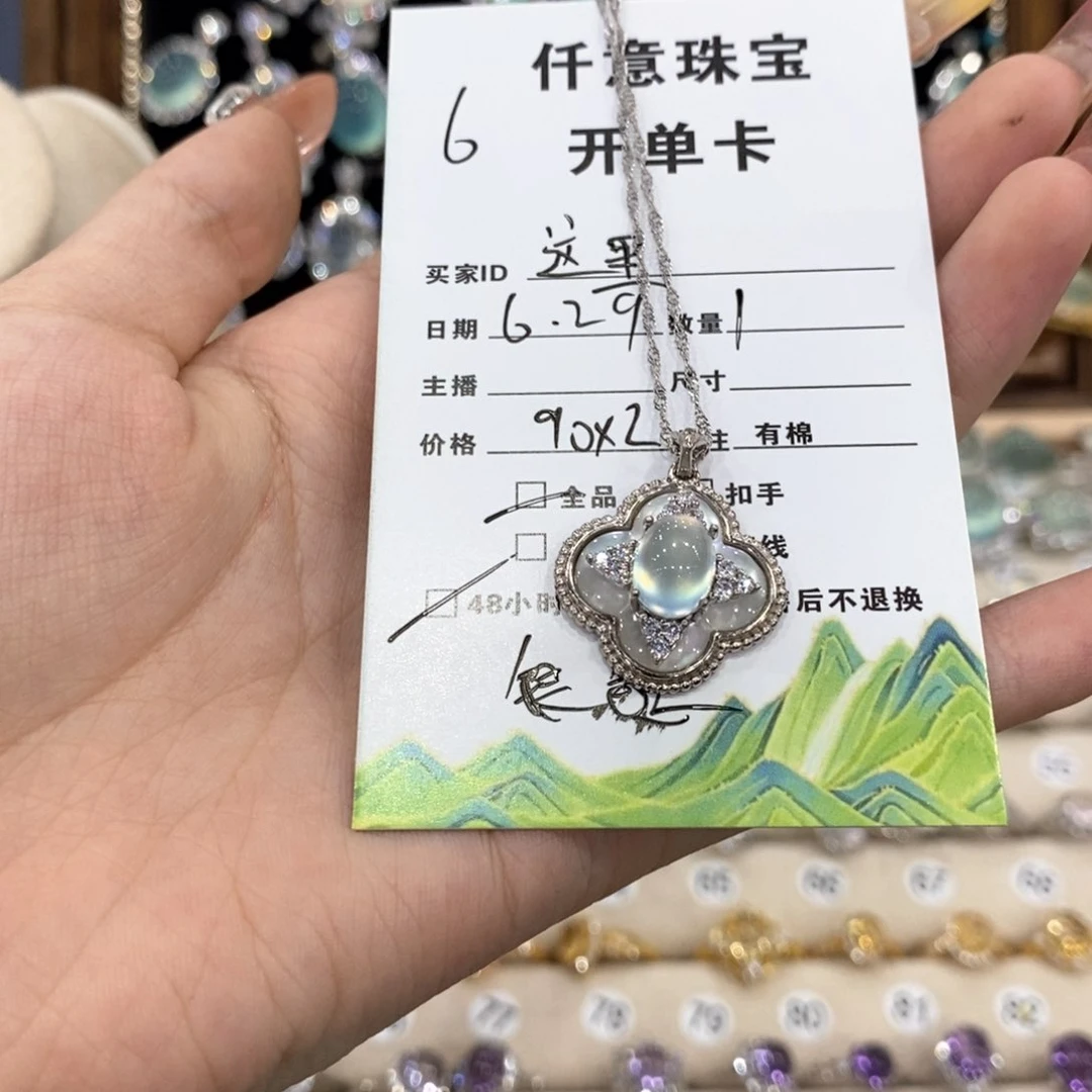 蛇纹石玉银S925镶嵌颈饰这****潘