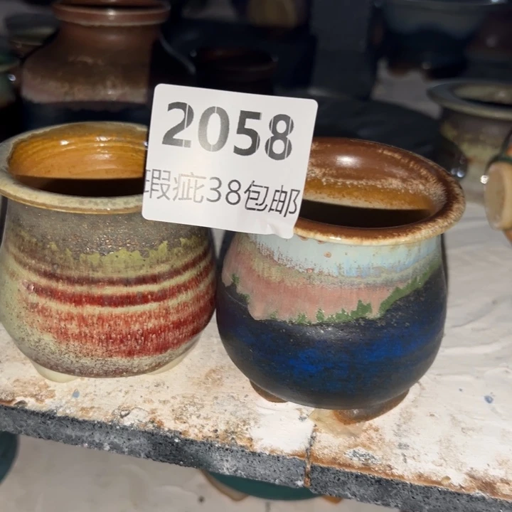 厂家直销瑕疵福利