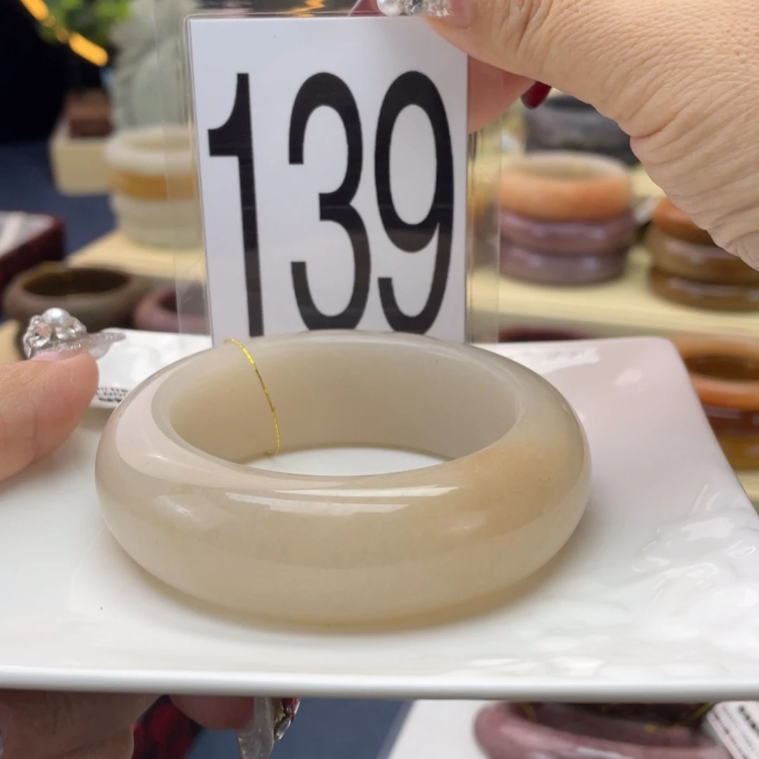 【闪购商品】石英质玉手镯未镶嵌