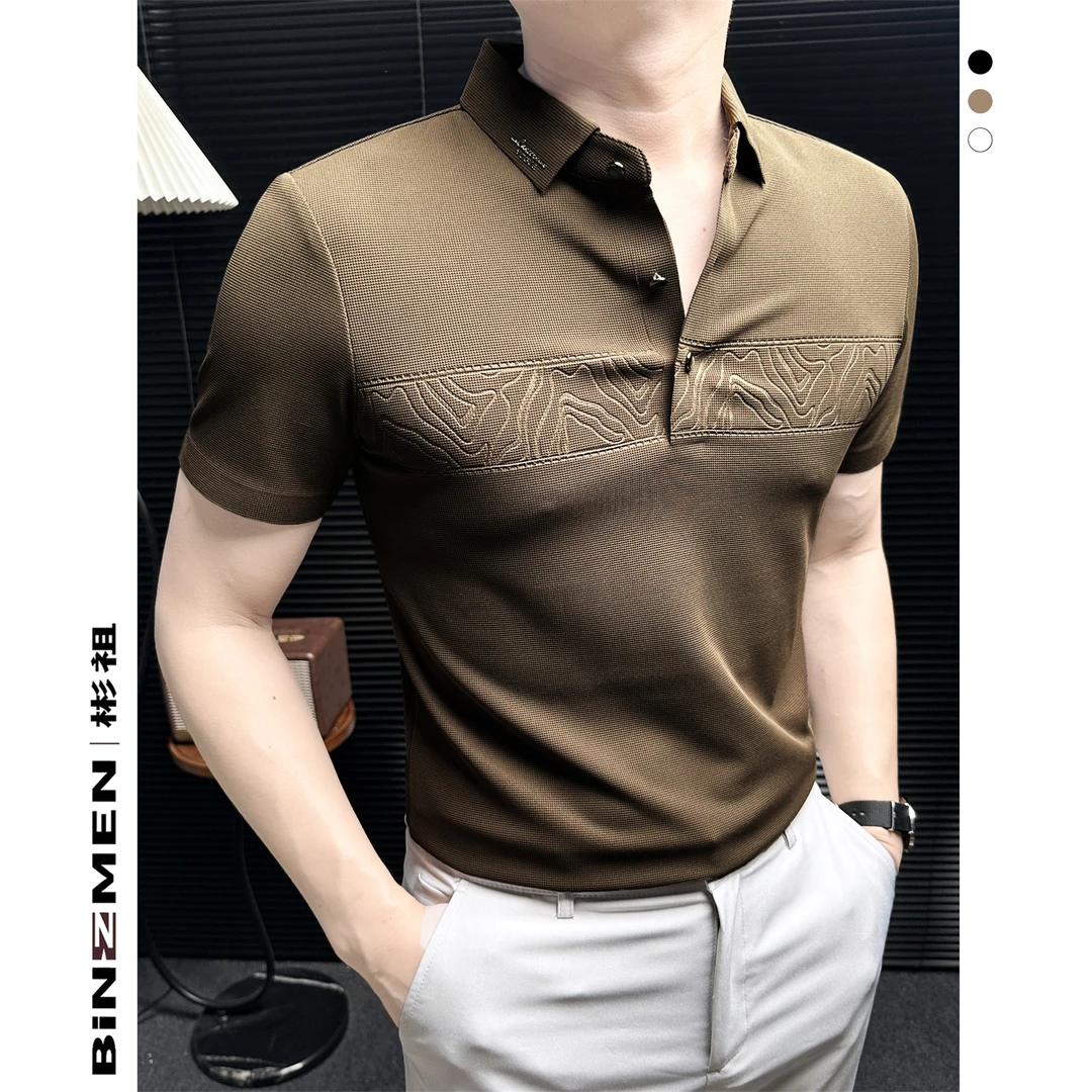 流线压花格纹polo衫男短袖2025新款商务风翻领男士T恤高级感男装