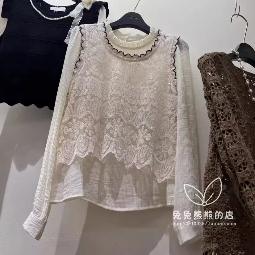 长袖镂空短款蕾丝二件套背心蕾丝衫百搭衬衣21718