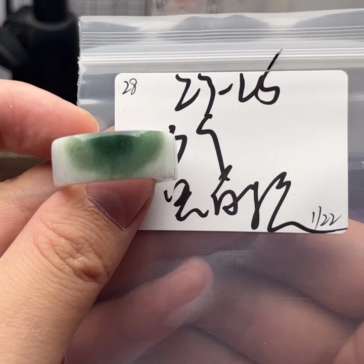 定制翡翠未镶嵌黑*控