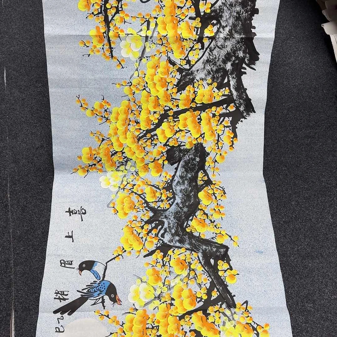 尚古里商贸 画心一张