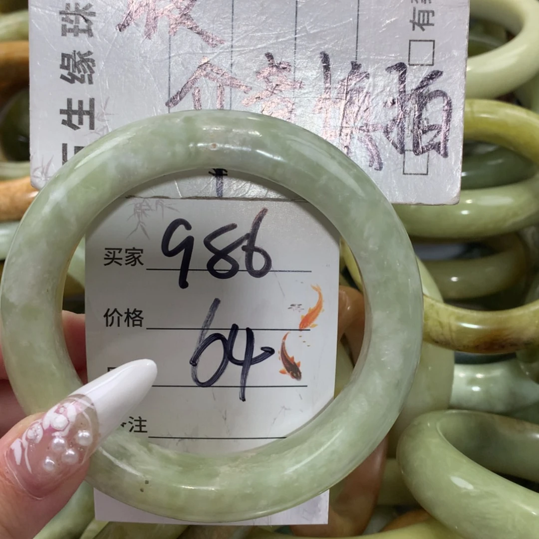 【闪购商品】未镶嵌蛇纹石玉手镯