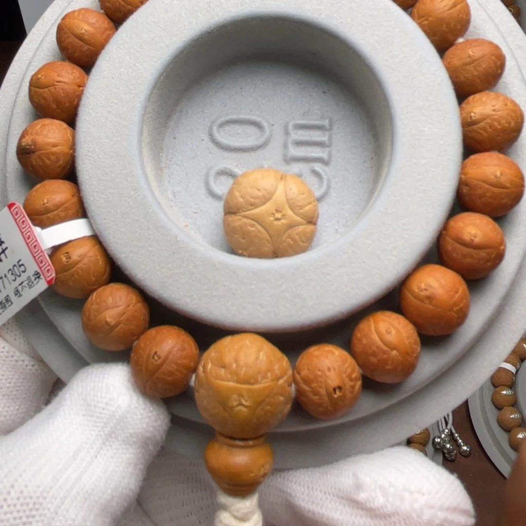 凤眼菩提吊坠菩提718