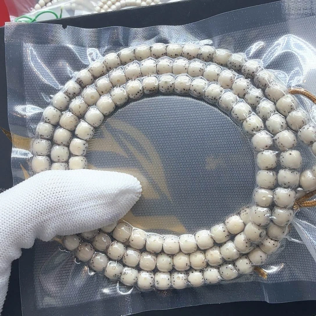 星月菩提吊坠5冰白大眼睛通体7左右108