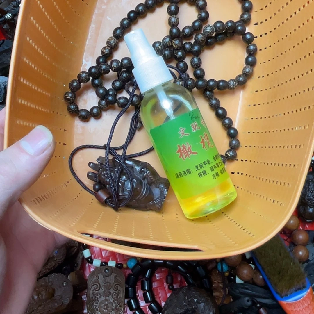 7***️木健健康康平平安安