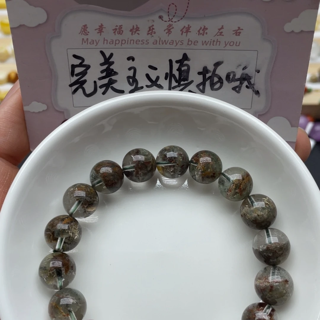 水晶手链未镶嵌莫奈花园