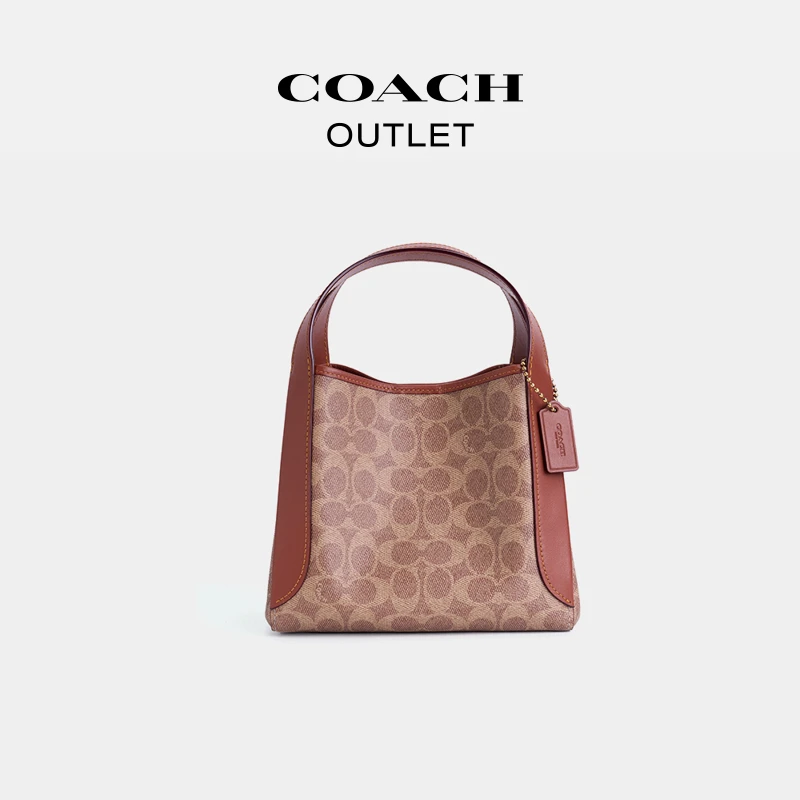 【可姐专属】COACH/蔻驰奥莱 经典标志HADLEY 21号半月包