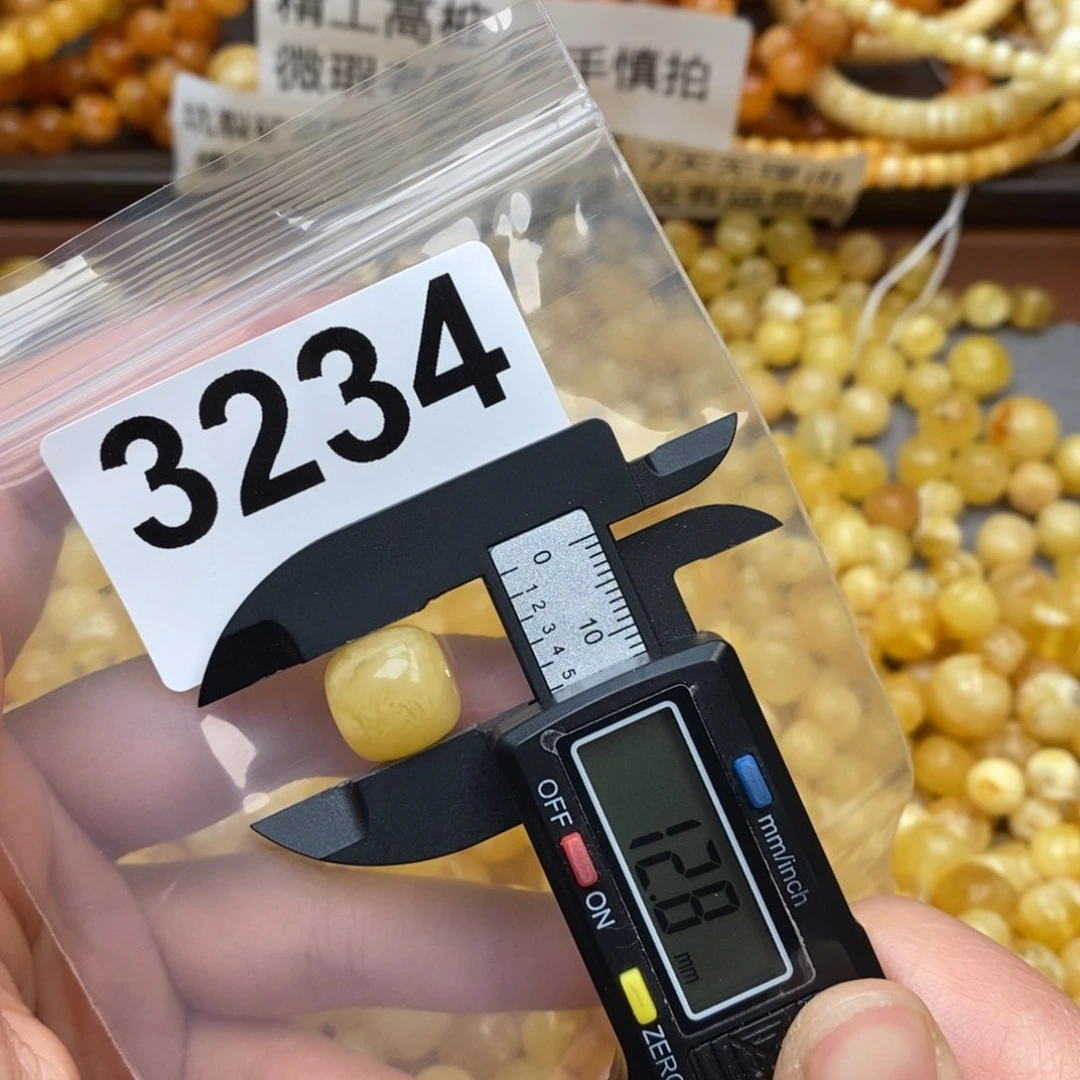 琥珀珠宝奇石未镶嵌