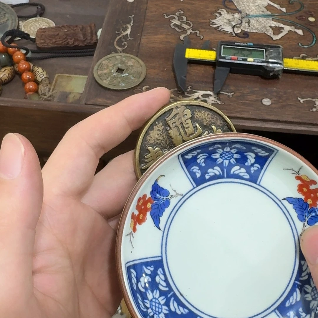 闪购商品，多样性发一