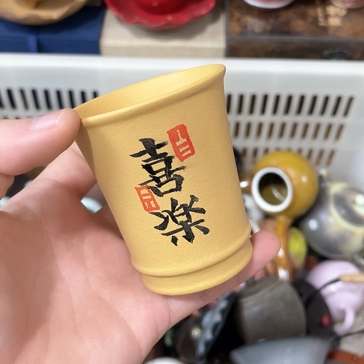 紫砂公道杯紫砂茶具