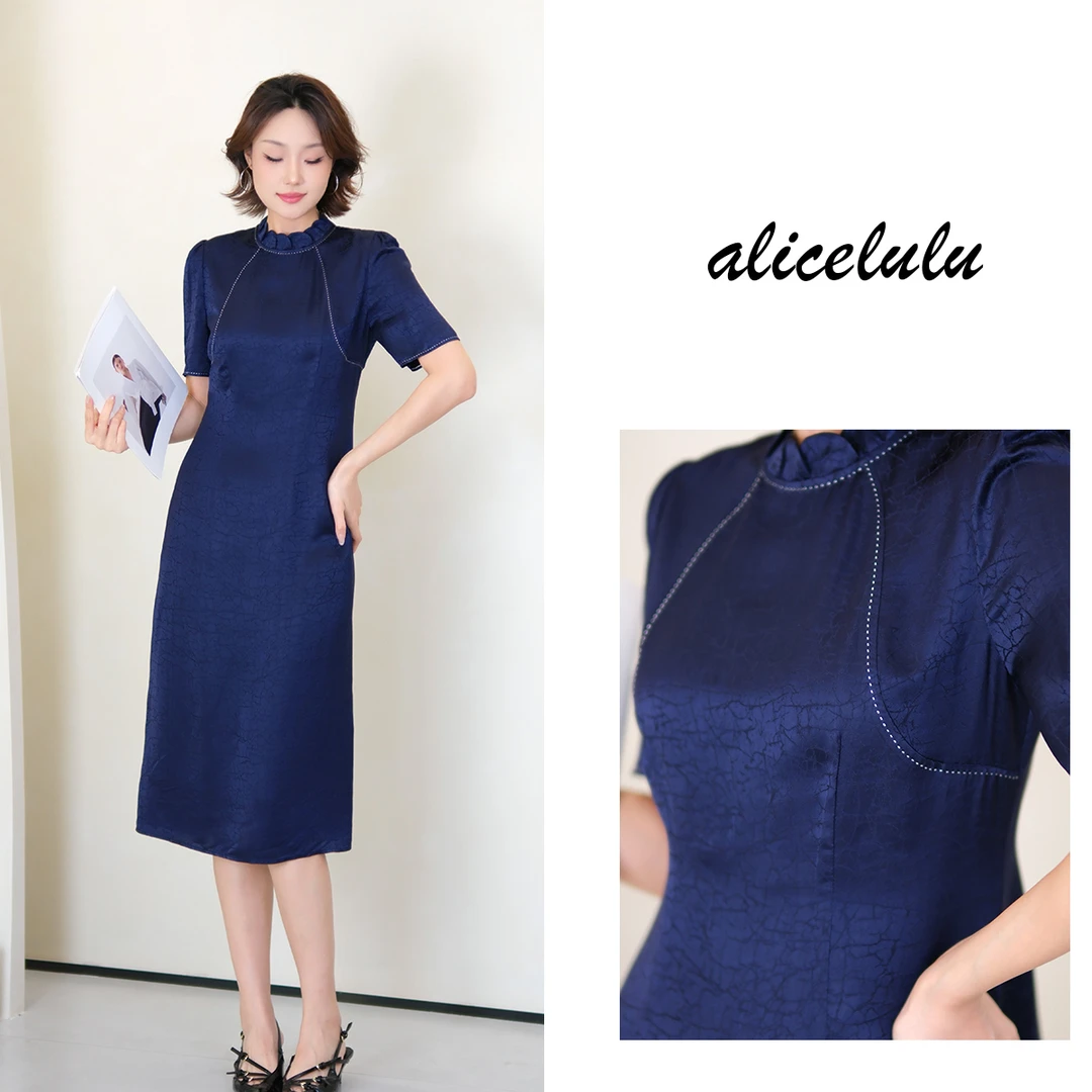 [alicelulu]气质优雅新中式龟裂纹藏蓝色连衣裙S2143412W