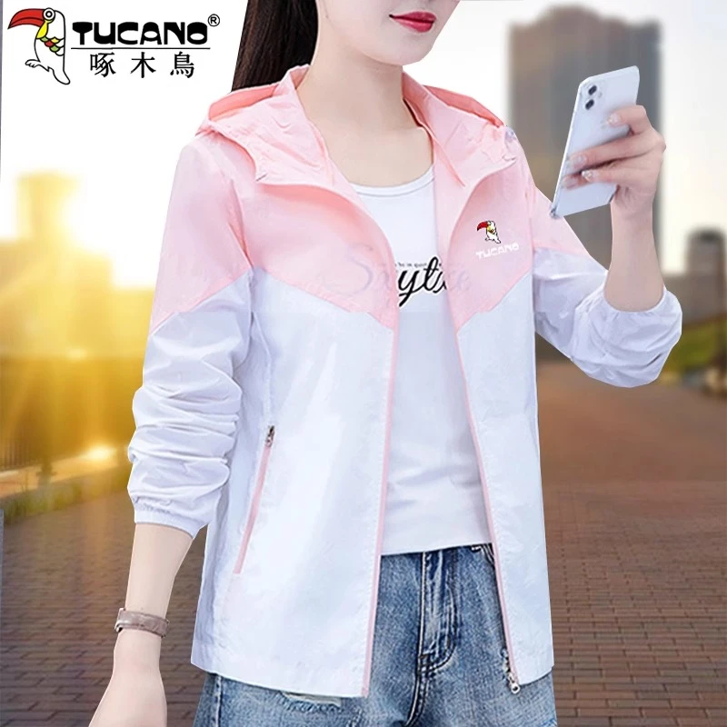 啄木鸟冰丝防晒衣女款夏季2025新款防紫外线高端品牌拼色薄款外套