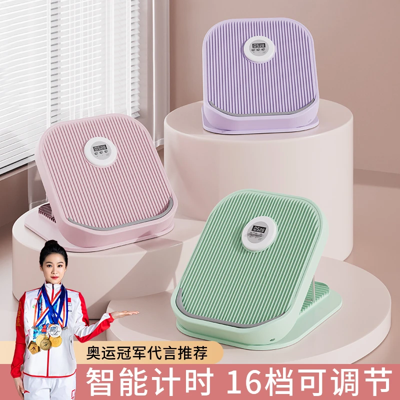 拉筋板拉伸器靠墙站立腿部拉伸器多功能压筋板家用脚踏板神器