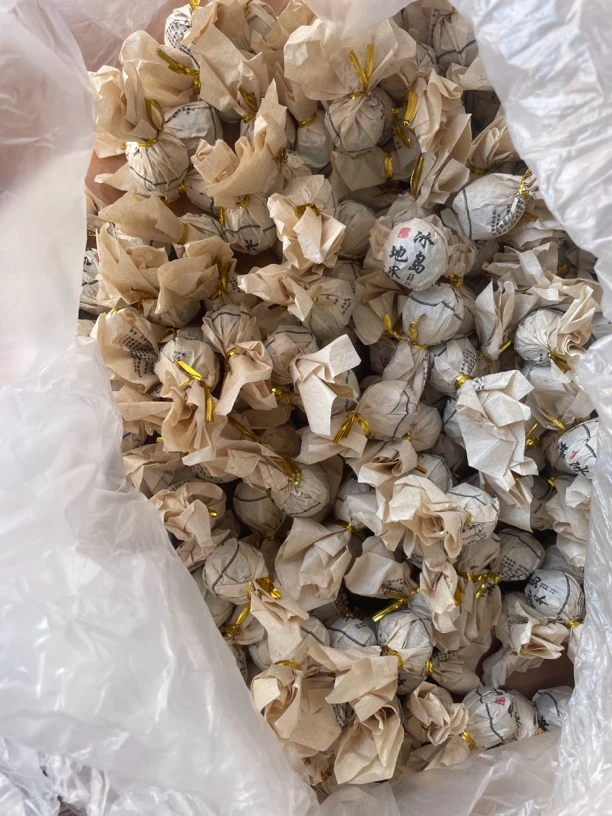 （开播福利）2018年地界生茶龙珠10颗