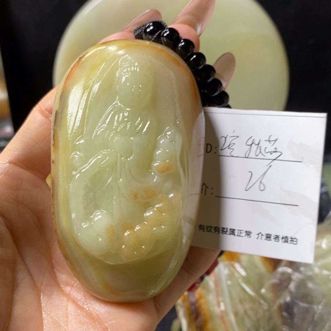 石材喀*莎古青石手把件