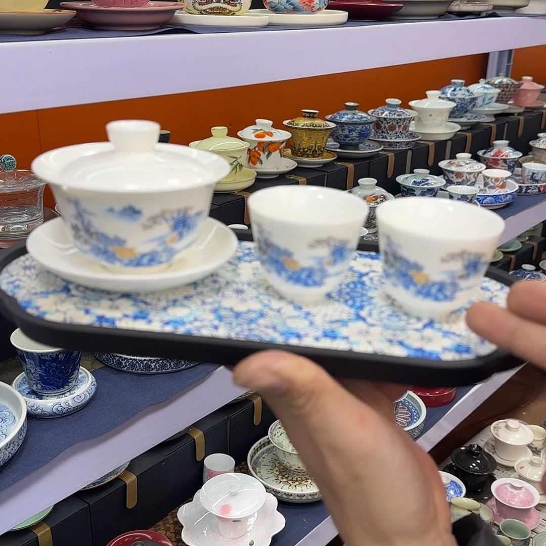 你在干什么啊你在干嘛呢你在干