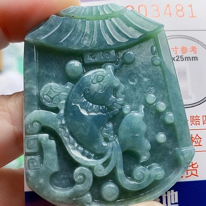 吊坠(不含链)未镶嵌翡翠