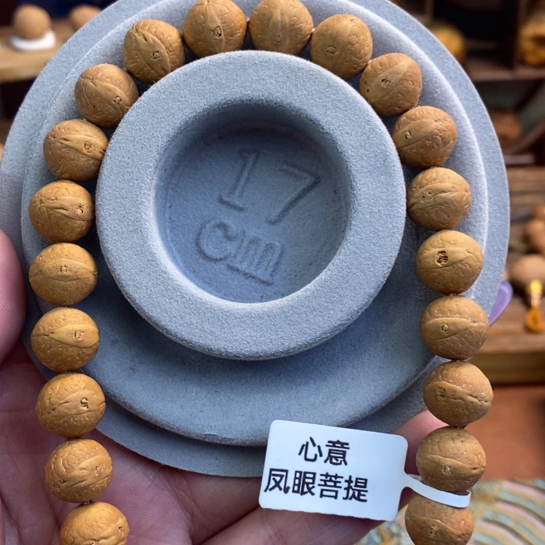 凤眼菩提吊坠11同树窄尺单仓手持