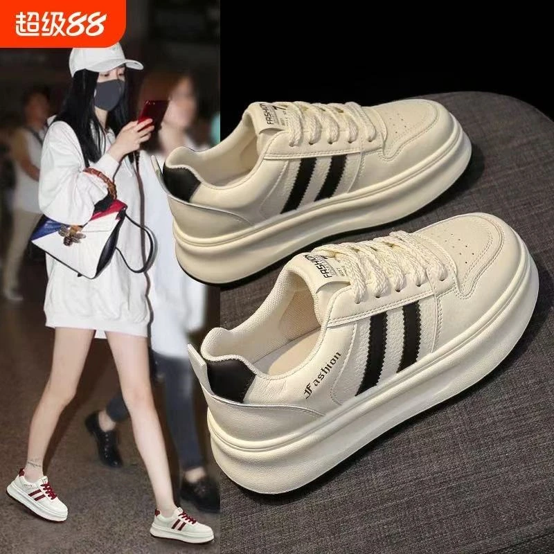 【093】厚底休闲圆头休闲板鞋小白鞋超级软秋季