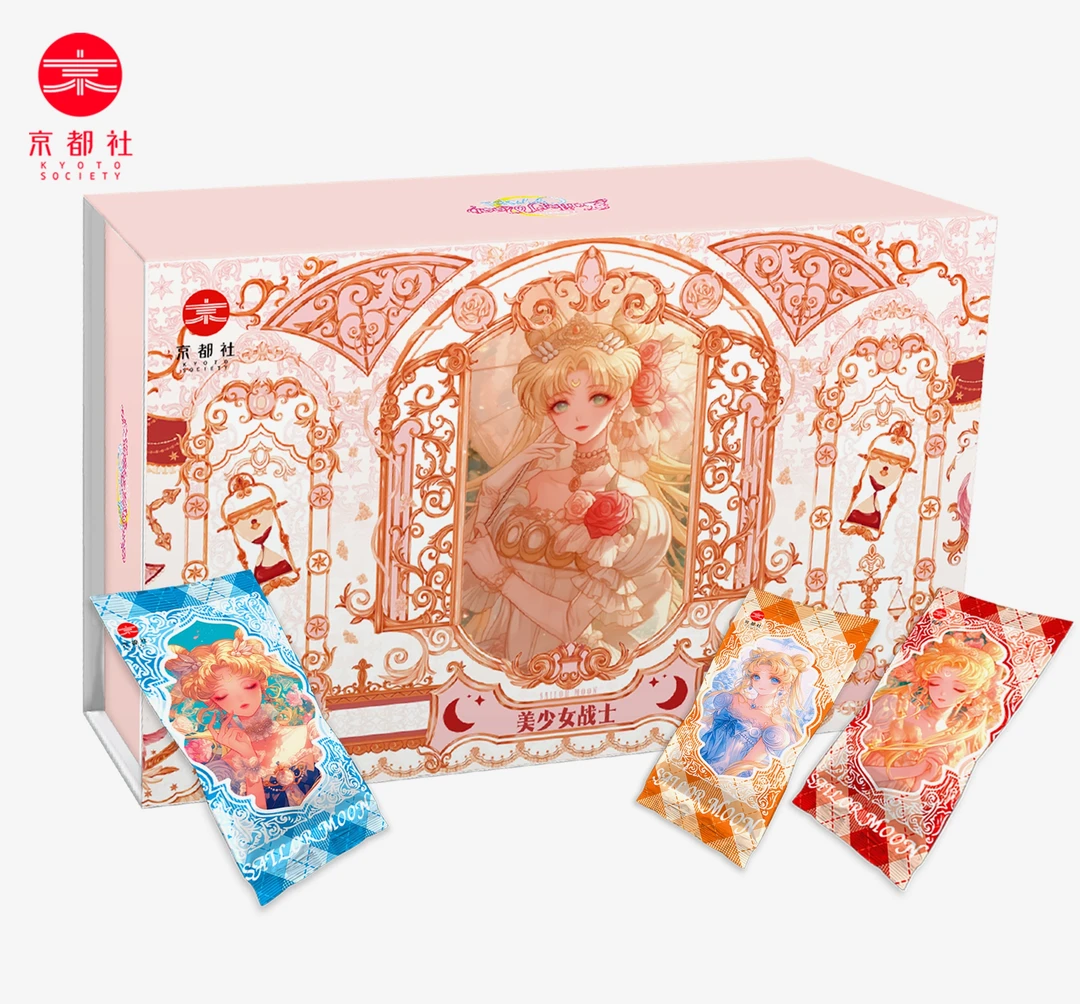 【拆卡-拆盒】京都社 美少女战士 梦恋仙影 国卡二创系列 收藏卡牌