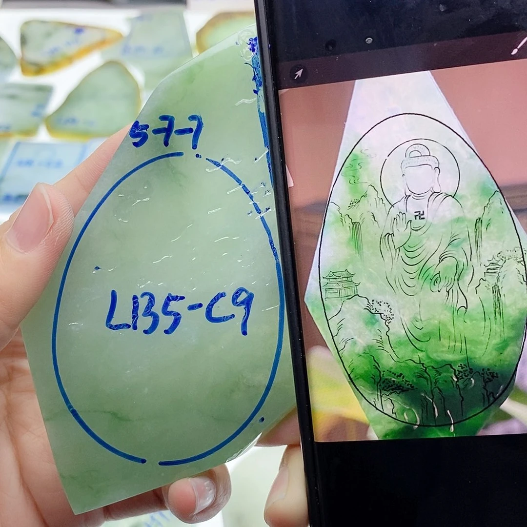 未镶嵌定制翡翠纯天然