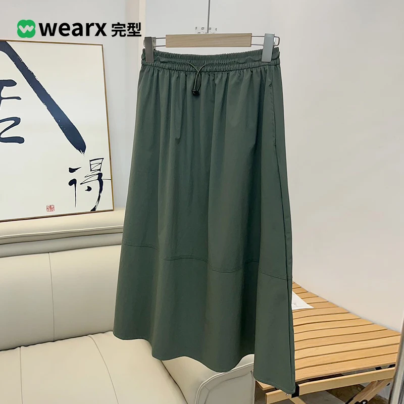 完型-山系工装半身裙