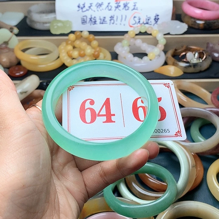 石英质玉（黄龙玉）未镶嵌手镯