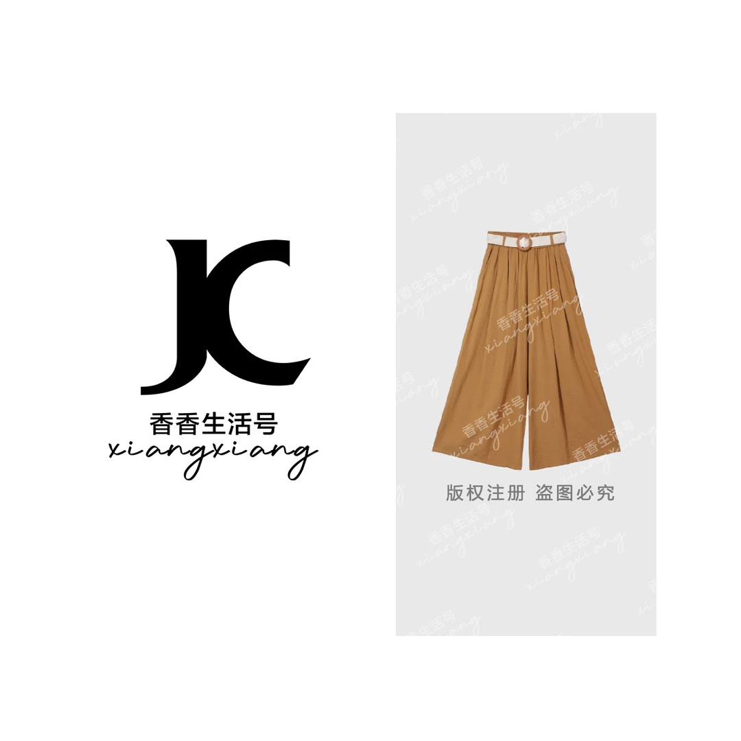 【香香严选】“清酒微甜”2025夏季新款欧若风休闲阔腿裤8039