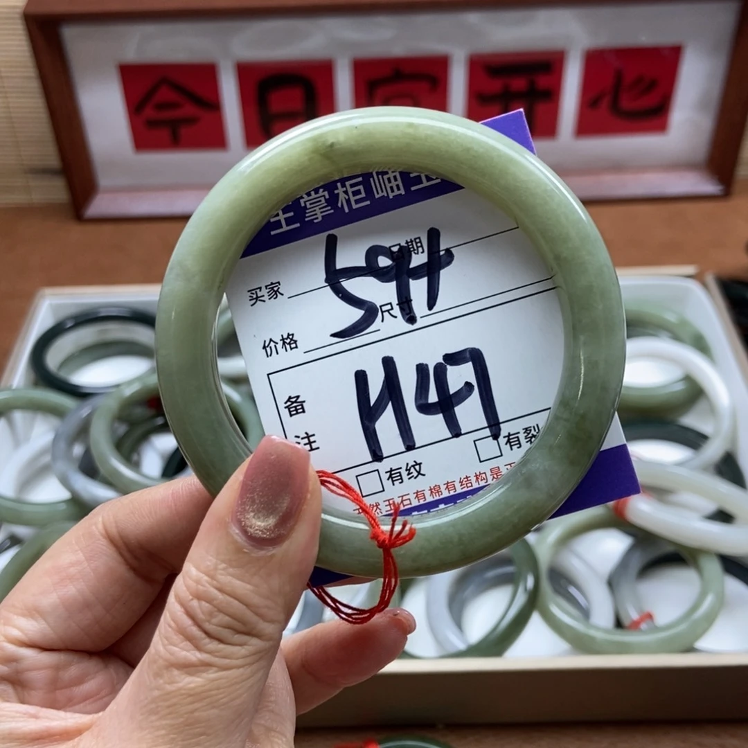 和田玉手镯手镯未镶嵌