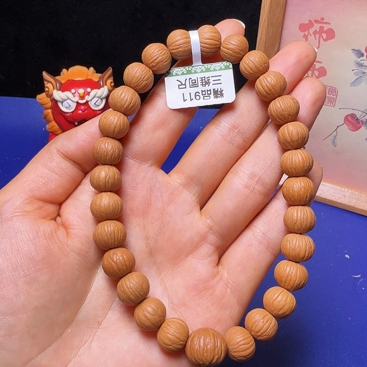 s***m猴头核桃吊坠土豪