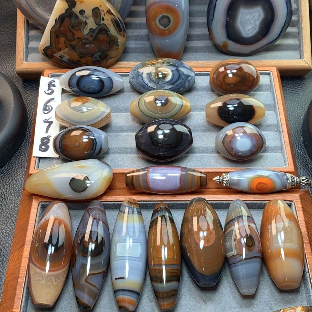 玛瑙/玉髓未镶嵌珠宝奇石