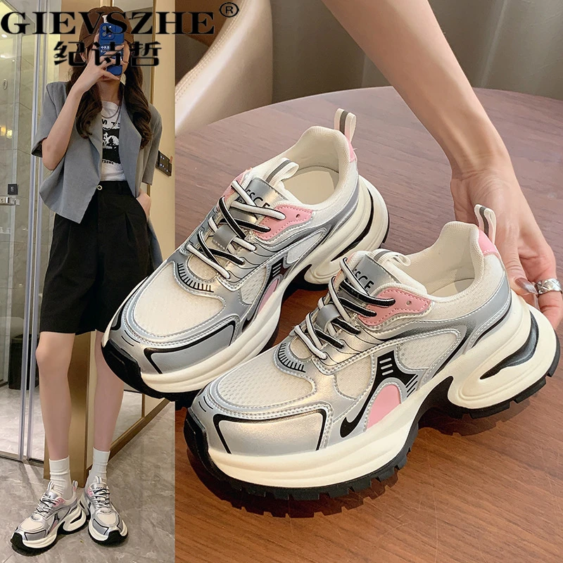 纪诗哲厚底老爹鞋女秋季新款网面百搭小众女士透气网面老爹凉鞋