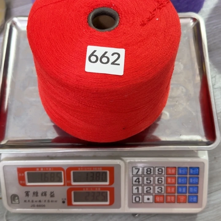 织绣662号红色马海