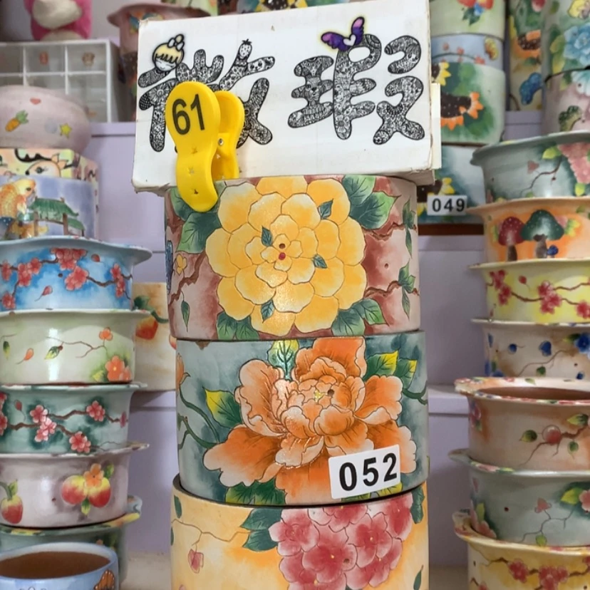 【闪购商品】红陶思*