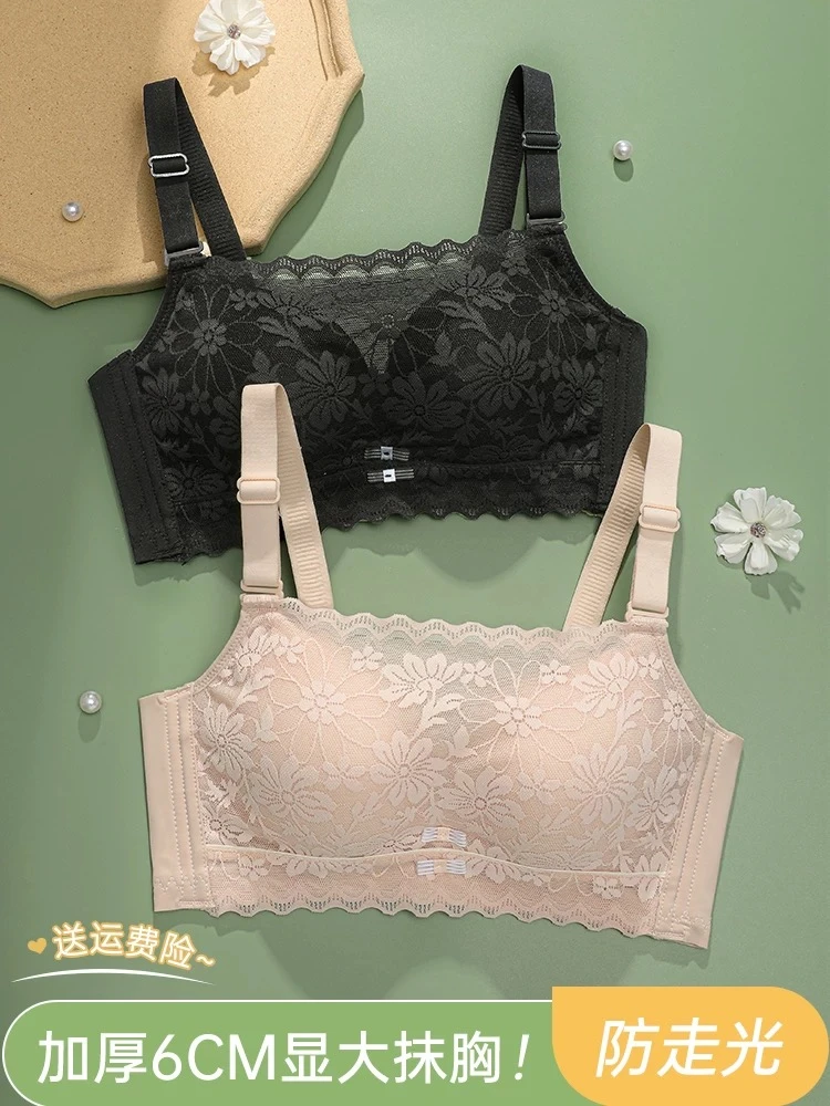 维多利亚夏季平胸专用抹胸内衣女小胸聚拢6CM加厚无钢圈显大防走