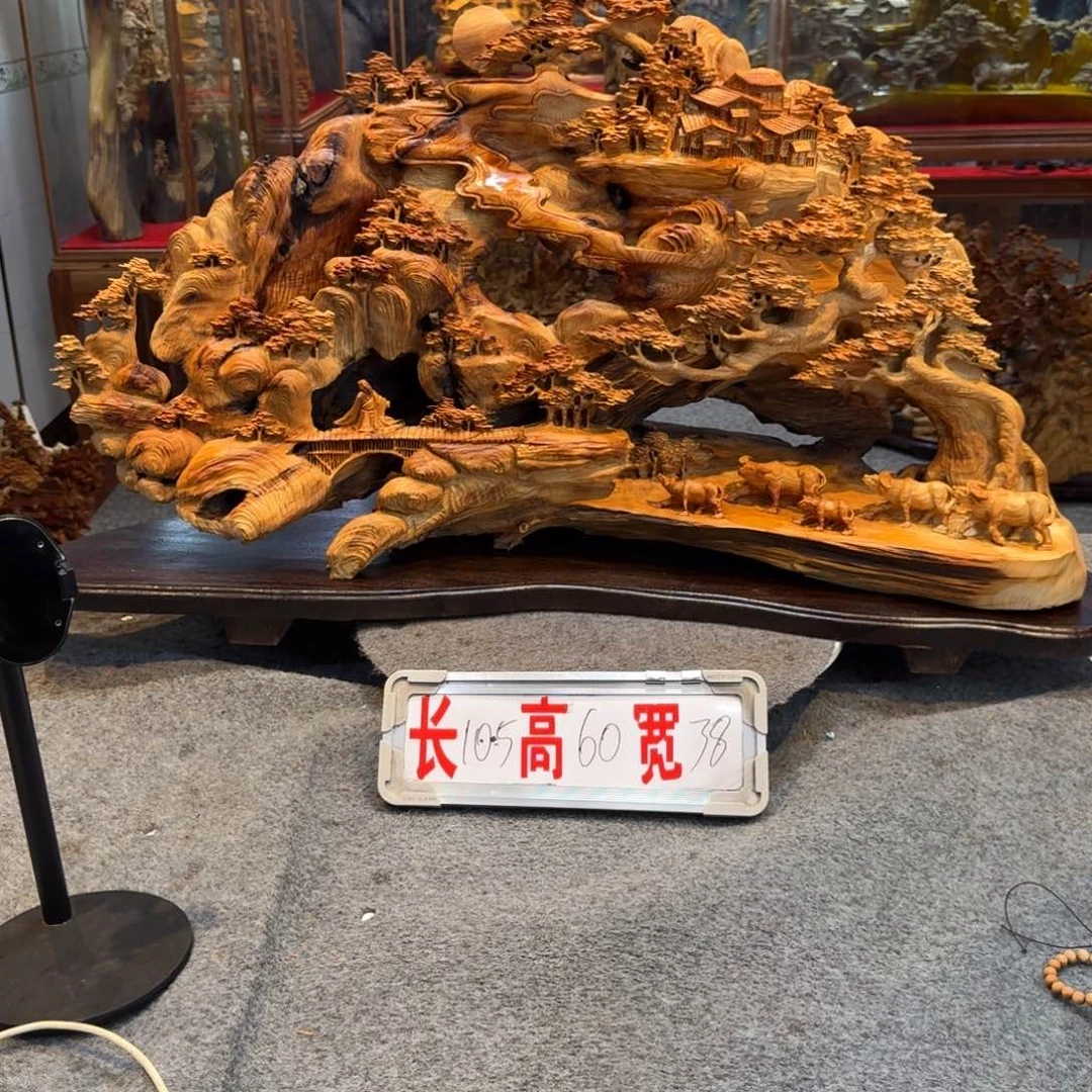 乐***乐柏木（崖柏）崖柏11111111