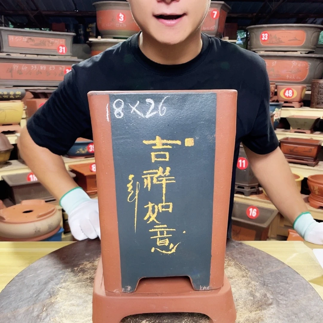紫砂花盆工厂直发