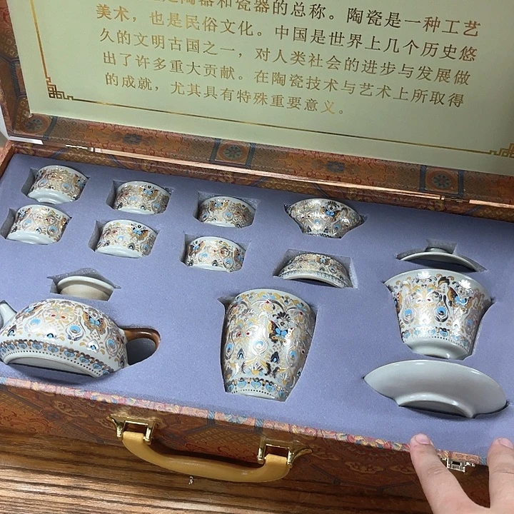 孤品茶具套装等。