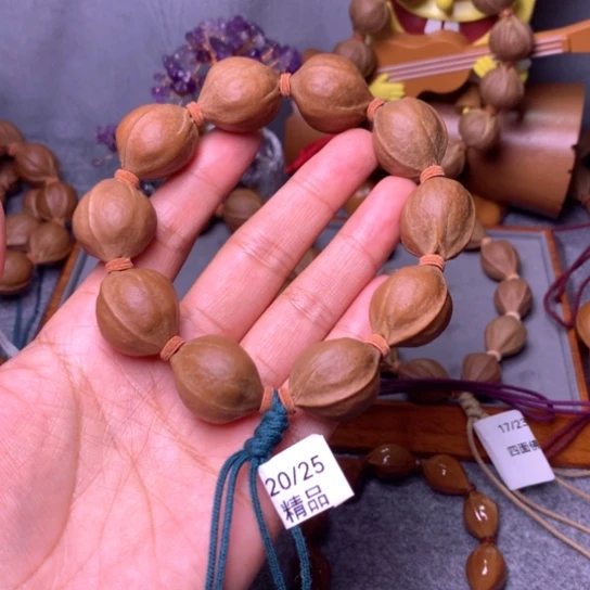 手串/手链橄榄核萃**坊20/25