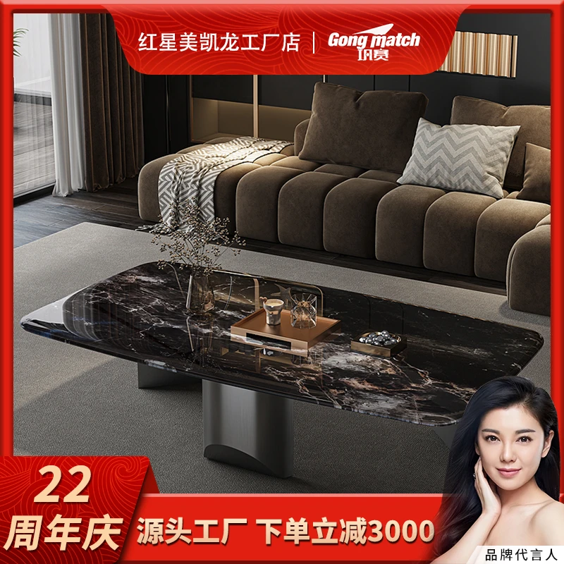 巩赛【马蹄款茶几】意式轻奢极简北欧简约创意家用客厅马蹄款茶几