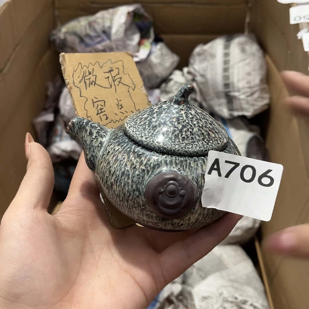 瓷片茶摆件工艺品摆件666