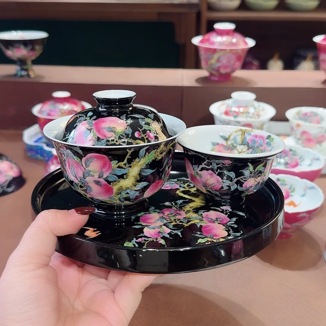 亚****活珐琅彩主人杯茶具套装